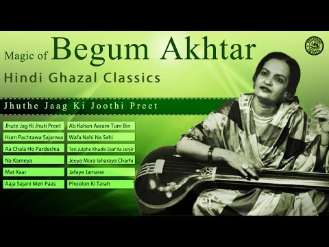 Best Of Shamshad Begum Old Songs Mp3 Free Download